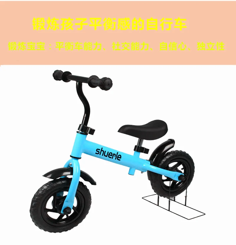 Top Kids balance Bicycle For 2~6 Years Old Children  Pedal-less Balance Bike carbon  complete bike for kids carbon bicycle 3