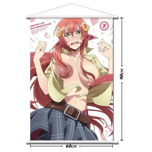 monster musume no iru
