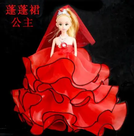 QQ20180412163427
