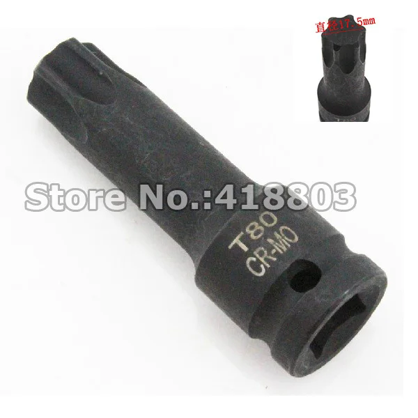 

1/2" DR. 78mm Length T80 Impact Torx Socket Bit CR-MO