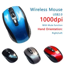 Etmakit несколько цветов 2,4 ГГц Беспроводная оптическая мышь/Мыши с USB 2,0 приемник для настольного ноутбука(без батареи