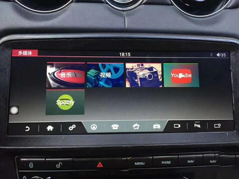LiisLee Car Multimedia GPS Audio Hi-Fi Radio Stereo For Jaguar XJ X351 2009~2018 Original Style Navigation NAVI (16)
