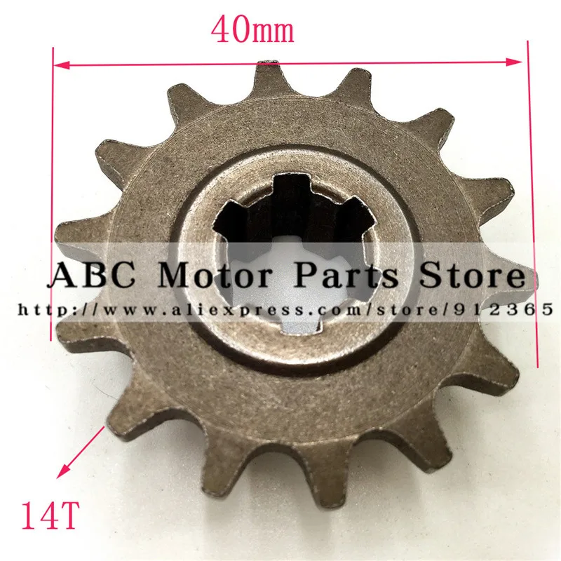 Передняя шестерня T8F 11 14 17 20 T зубчатая для 47cc 49cc Minimoto мини внедорожный велосипед