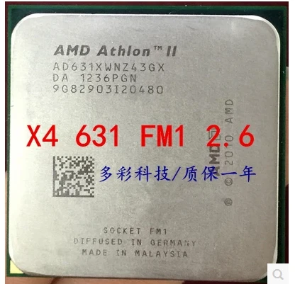 Для AMD II Athlon X4 631x4 631 четырехъядерный CPU fm1 2 6G 4M cpu quad core (100% рабочий)|cpu fm1|fm1 cpuamd ii |