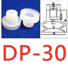 10 шт. двойной вакуумных присосках головные уборы, маленькие размеры, 5 мм Большая насадка для душа 8 мм силиконовый насосны DP 6/8/10/20-50 серии вакуумный пневматический Компоненты - Цвет: DP-30