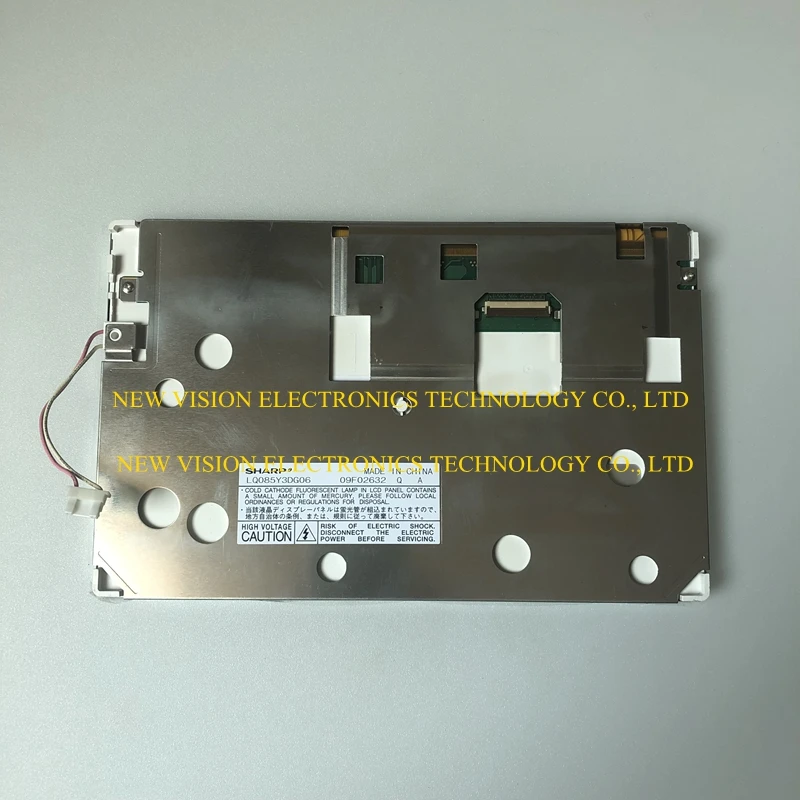 LQ085Y3DG06 LQ085Y3DG07 оригинальный 8 5 дюймовый промышленный ЖК экран|ЖК-модули| |