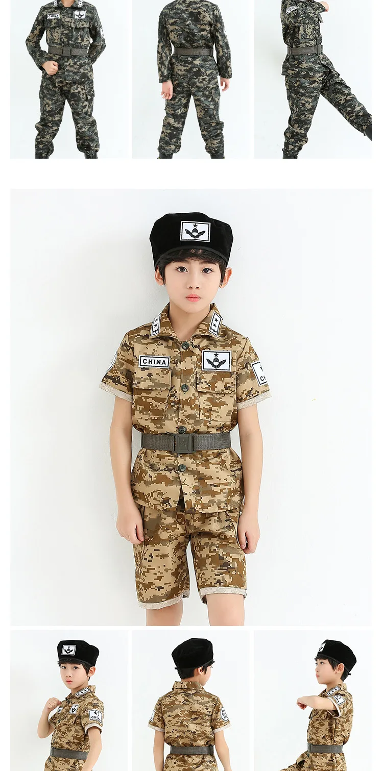Комплект одежды для детей, куртка + terousers + шапочка + пояс на Хэллоуин, военная форма для мальчиков-подростков, боевая рубашка высокого