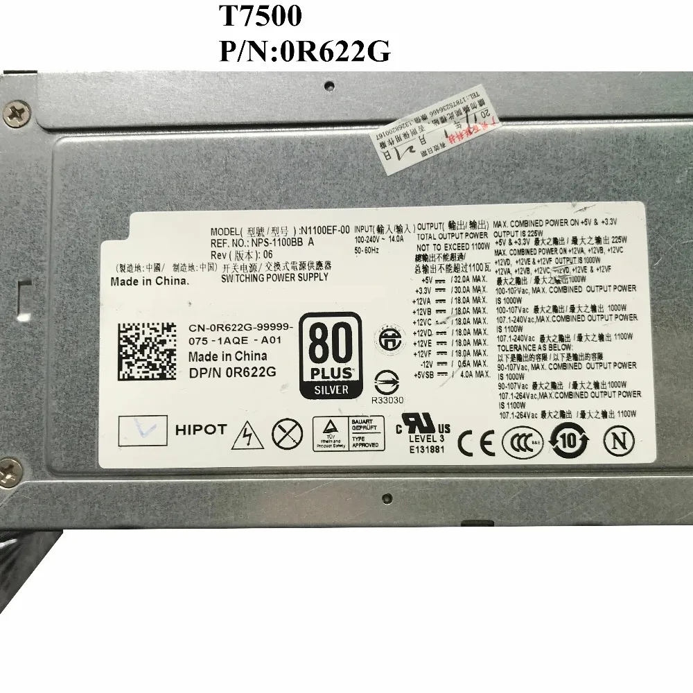 SZWXZY Оригинал для DELL T7500 блок питания сервера H1100EF-00 R622G 0R622G NPS-1100BB 100% рабочий |