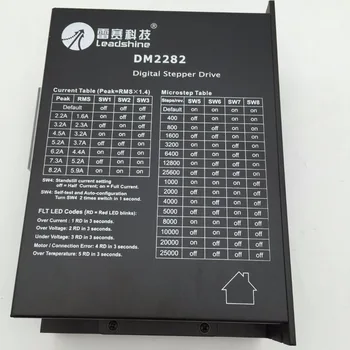 

New Leadshine 2 phase Digital Stepper Drive DM2282 8.2A High Voltage 180-240VAC fit Nema34 Nema42 Nema54 Stepper Motor