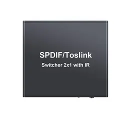Горячий Spdif/Toslink Цифровой оптический волоконный аудио коммутатор 2X1 переключатель с ИК