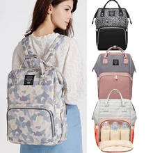 Рюкзак для мамы, сумка для детских подгузников, модная сумка для мам, сумка для мам, брендовый рюкзак для мамы с единорогом, пеленальные мешки для питомника