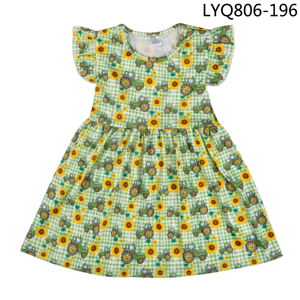 LYQ806-196