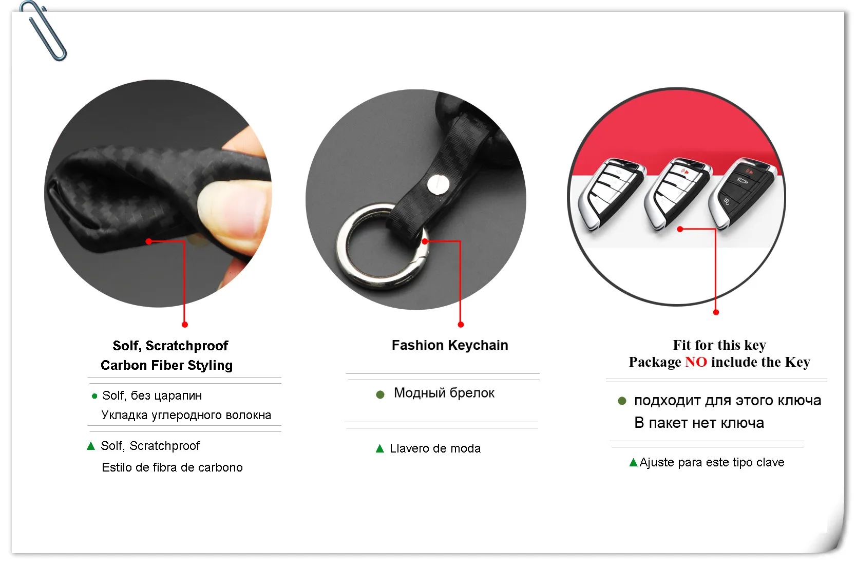 Keyforkess custodia portachiavi in Silicone per auto in Silicone per BMW X5 F15 X6 F16 G30 7 serie G11 X1 F48 F39 protezione senza chiave 7 Keyforkess custodia portachiavi in Silicone per auto in Silicone per BMW X5 F15 X6 F16 G30 7 serie G11 X1 F48 F39 protezione senza chiave -