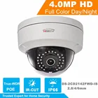 Best Price as low as $123.00 HiSecu 1080P Suveillance Camera 4.0MP Dome IP Camera Outdoor/Indoor Security IP Camera Built-in SD Card Slot & Audio