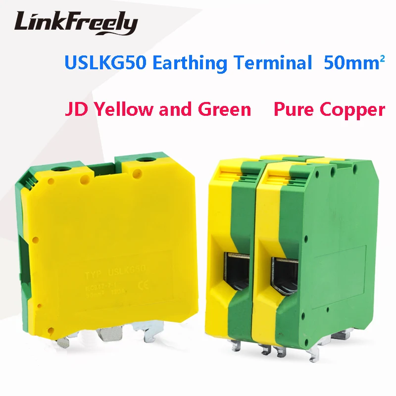 USLKG50 -1