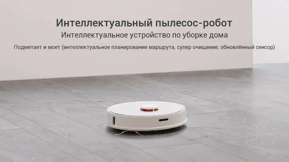 xiaomi Vacuum Cleaner_01