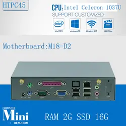 Без вентилятора Мини-ПК 12 В/3A HTPC Intel Celeron 1037u Dual Core 2 г Оперативная память 16 г SSD мини-компьютер HDMI 1080 P Мини-ПК