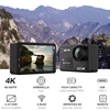 Sports & Action Video Cameras