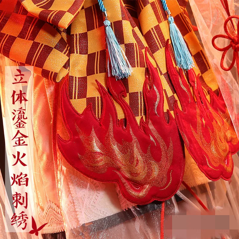 Карнавальный костюм Onmyoji SSR Bu zhihuo кимоно с вышивкой японское женское платье аниме