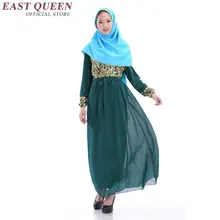Clothes turkey turkish women clothing traditional turkish islamic clothing 2016 latest design muslim women clothing AA836