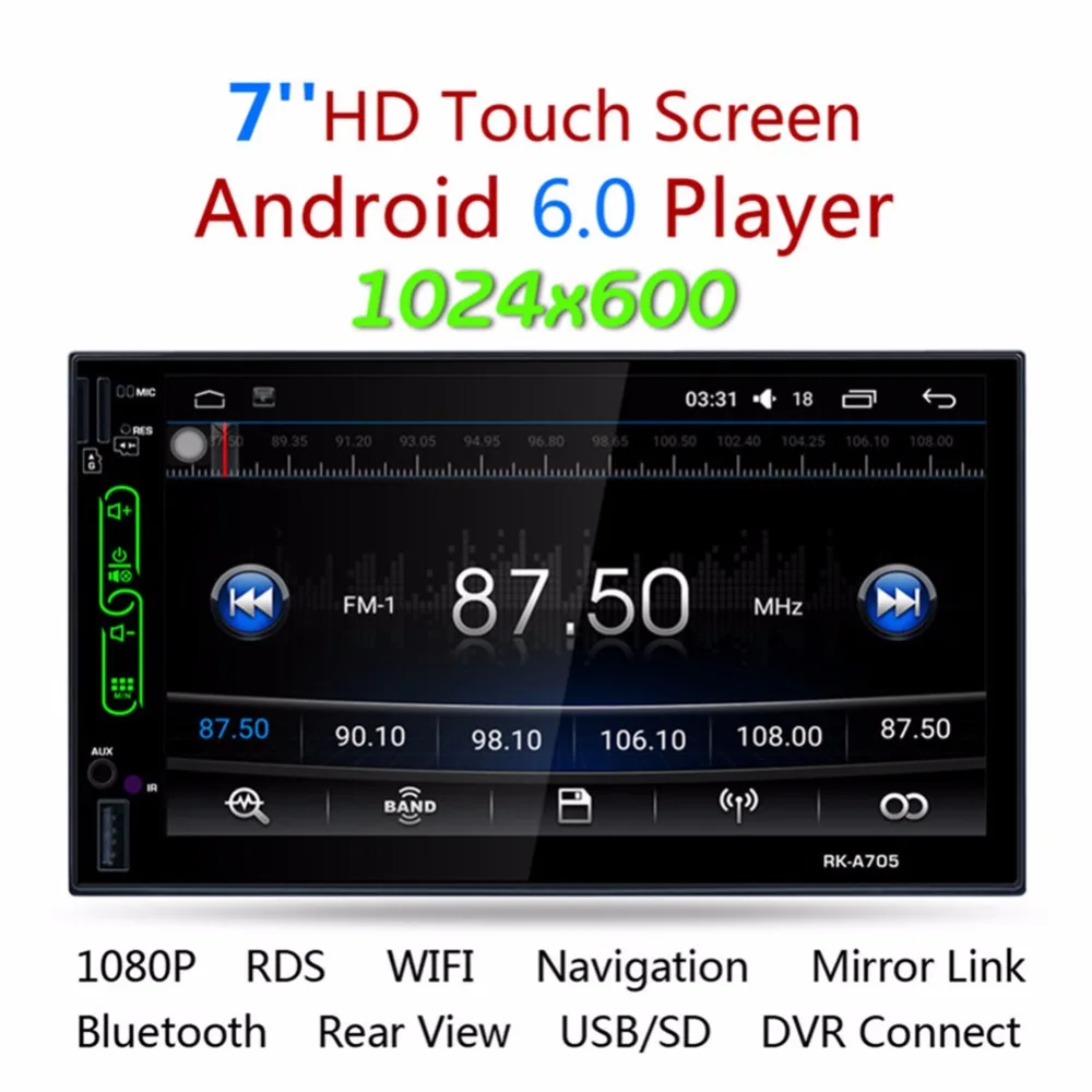 

central multimidia 1024*600 7" 2 din android 6.0 carMP5 player GPS wifi auto audio car stereo radio support rear view camera