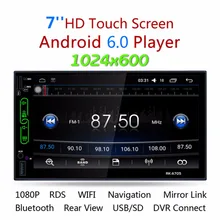 Центральный Multimidia 1024*600 7 “2 DIN Android 6.0 carMP5 плеер GPS Wi-Fi Авто аудио стерео радио поддержка Камера заднего вида