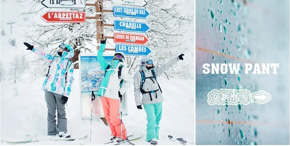 Gsou снег Высокое качество для женщин s куртка лыжный костюм лагерь для верховой езды лыжный спорт водонепроницаемый ветрозащитный сноуборд куртка+ брюки