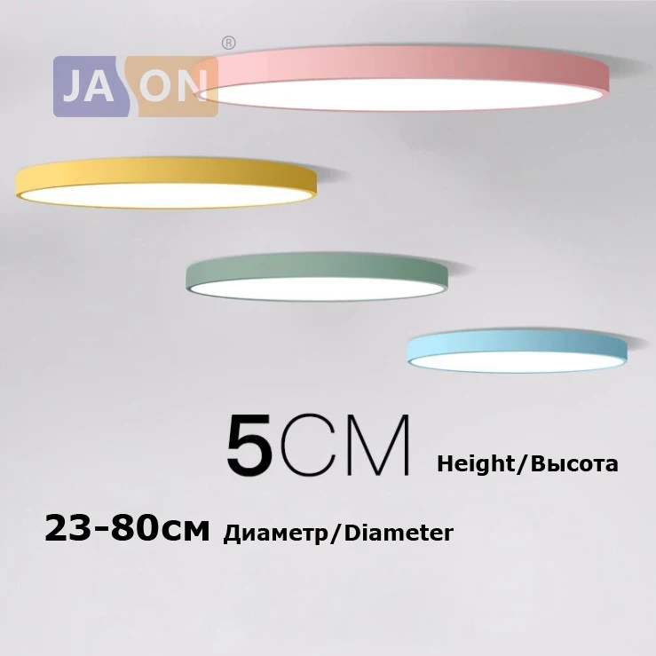 Online LED Moderne Acryl Legierung Färbte Runde 5cm Super Dünne LED Lampe. LED Licht. decke Lichter. LED Decke Licht. decke Lampe Für Foyer