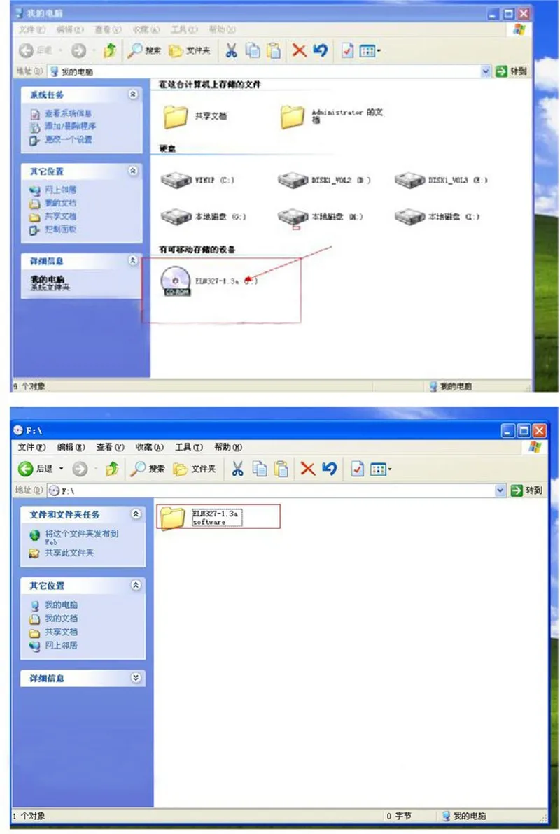 HTB1qL34GpXXXXayaXXXq6xXFXXXl