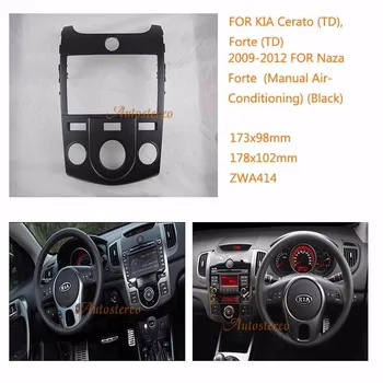 

Car Radio fascia Facia Panel Adapte for KIA Cerato TD Forte TD Naza Forte muaual 11-414