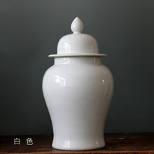Чистый белый цвет Цзиндэчжэнь ваза храмовый сосуд керамический фарфор Имбирная банка свадебный подарок античный горшок керамический глазурованный высокая температура