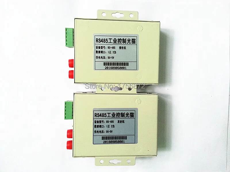 485FC05.jpg