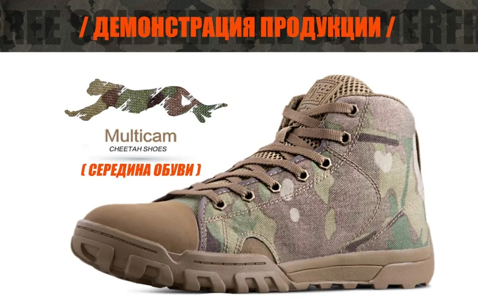 shoes_01