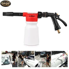 OPQR High Pressure Snow Foamer Water Gun Profession Gun Gar Cleaning Gun car tornado tool Car Water Soap Shampoo Sprayer 900ml