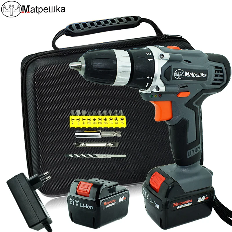

21V drill electric screwdriver multi-function rechargeable drill home cordless drill power tools 2 batteries +13 gift
