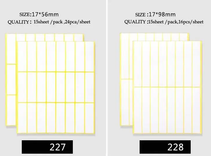 Все виды размером А5 этикетка стикер белый маленький клеящийся бумажный стикер пустой ручной стикер