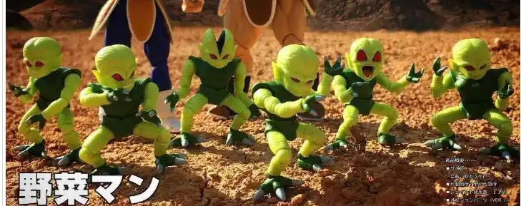 figuras de dragon ball z articuladas