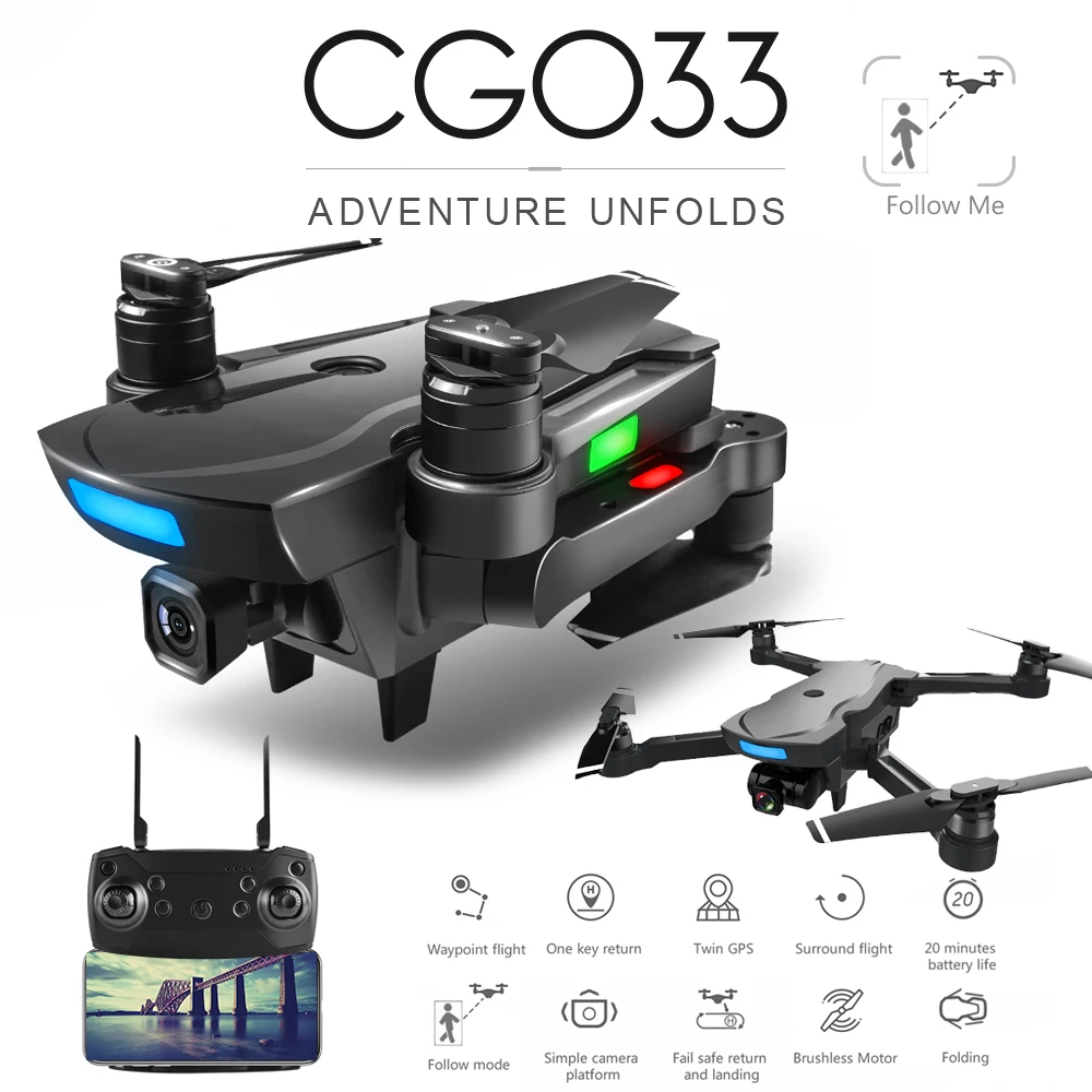 

CG033 Brushless FPV Quadcopter With 1080P HD Wifi Gimbal 1080P Camera with battery RC Helicopter Foldable Drone GPS Drone Gift