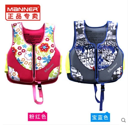 

New style Free shipping Cartoon children's life jackets ,kids drifting life jacket, Rafting Vest swim vest for girls and boys