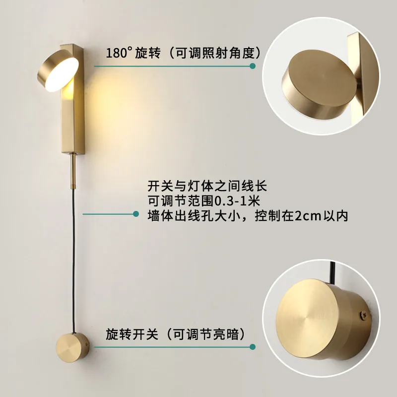 Современный минималистичный Золотой/черный светодиодный настенный светильник, прикроватные Настенные светильники для спальни, Светильники для коридора, лампа для учебы, лампы для балкона