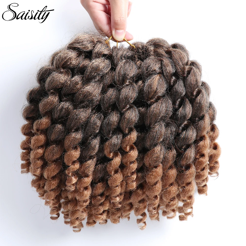Saisity Short Thick Crochet Hair Jumpy Wand Curl 8 Inch 20 Strands