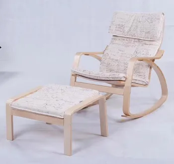 

Comfortable Relax Chair Rocking Chair and Stool Set Gliders Rocker Lounger Living Room Furniture Modern Adult Rocking Chair Wood