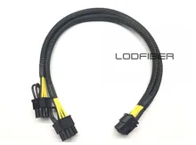 Кабель питания VGA для Gigabyte P750GM P850GM 50 см, 8 + 8pin Кабель питания VGA для Gigabyte P750GM P850GM 50 см, 8 + 8pin