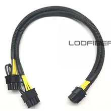 Lodfiber 8pin в 8+ 8pin Адаптеры питания кабель для Dell r730 и видеокарта 35 см