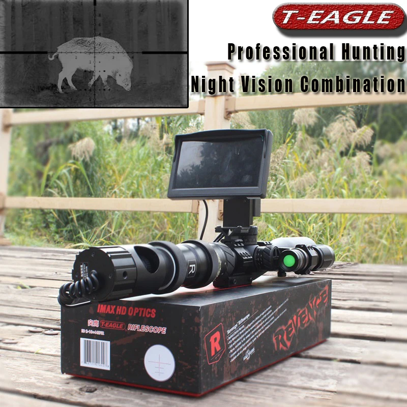 New upgraded version generation infrared night vision device set sights