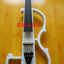 Полностью ручной работы белая электрическая скрипка