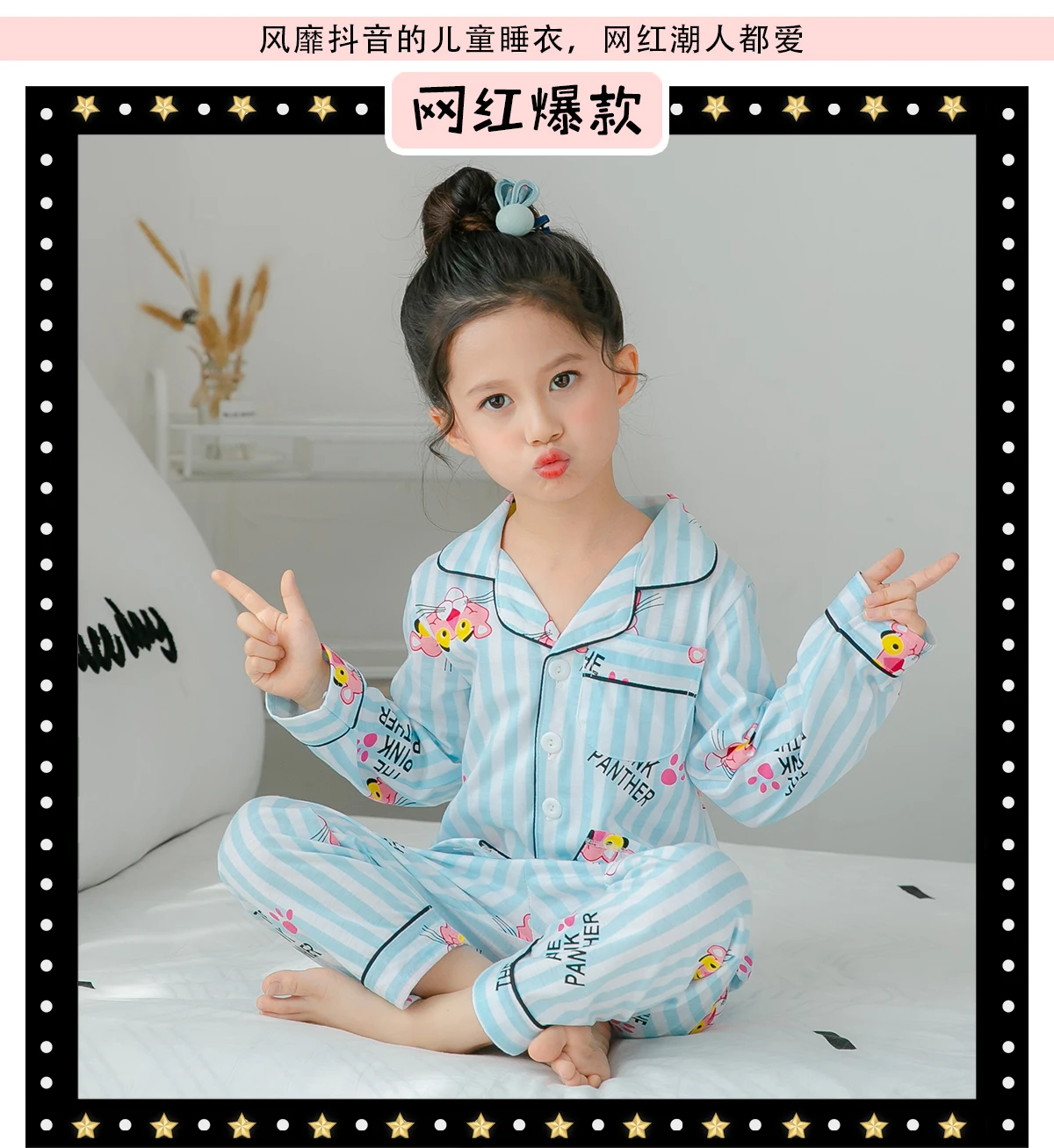 Детский пижамный комплект для мальчиков, домашняя одежда с длинными рукавами и героями мультфильмов, одежда для сна для девочек, детская одежда, Детская домашняя одежда, детские пижамы, E5R56