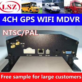 

Spot wholesale 4-channel car video recorder GPS positioning system WIFI network support Russian English Chinese traditional lang