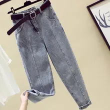 Свободные узкие Джинсы бойфренда с высокой талией, штаны для папы, прямые повседневные штаны-шаровары, джинсы для папы, женская уличная одежда
