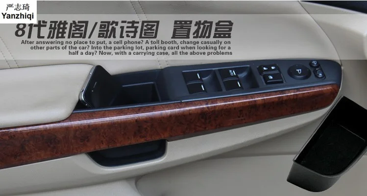 

Free shipping 4pcs/lot Free shipping car stickers of door store content box for HONDA accord 8 2008 2009 2010 2011 2012 2013